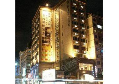 台北国际饭店